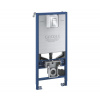GROHE GROHE 39603000 - Sada 3 v 1 pre WC RAPID SLX, 1,13 m, lesklý chróm GH0451 + záruka 3 roky zadarmo