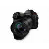 Panasonic LUMIX S1M (S1 + R24105)