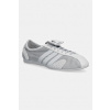 adidas by Stella McCartney SPW 76 tenisky dámske KJ8931 strieborná EUR 36