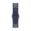 Apple Watch 40 mm Blue Ribbon športový remienok Nike – S/M MGA74ZM/A