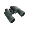 Levenhuk New Sherman PRO 10x50