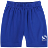 Sondico Royal 1114849 2-3 Years