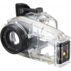 Canon WP-V2 podvodní pouzdro 4433B002