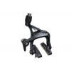 SRAM Ráfková brzda Force D1 Nut ocel, zadnÃ­, 10mm