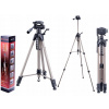 Tripod RACAM STATÍV 183 cm hnedý