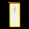 HB3447A9EBW Huawei Baterie 2600mAh Li-Pol (Bulk)