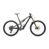 Horský bicykel SPECIALIZED Stumpjumper 15 Pro S5 29 2025