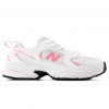 Detské topánky New Balance GR530CL – biele