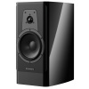 Dynaudio Contour 20i čierna vysoký lesk