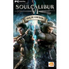 Soulcalibur VI Deluxe Edition (PC)