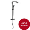 GROHE Euphoria System 260 Professional - Sprchový systém s termostatom na stenu, Phantom Black 27615KF2