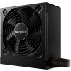 Be quiet! / zdroj SYSTEM POWER 10 650W / active PFC / 120mm fan / 80PLUS Bronze BN328