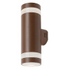 Rabalux Urfa Line LED vonkajšie nástenné svietidlo 16W / CCT / IP65, 77212
