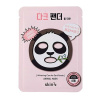 skin79 Sada rozjasňujících plátýnkových masek Animal Mask (Whitening Care for Dark Panda) 10 x 23 g