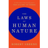 The Laws of Human Nature - Robert Greene
