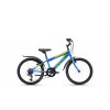 Detský bicykel CTM Scooby 1.0 Modrá Veľkosť: 20