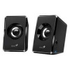 Genius reproduktory SP-U125, 2.0, 3W, čierne, regulácia hlasitosti, 3,5 mm jack (USB), 150H
