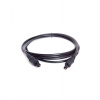 PremiumCord Kabel Toslink M/M 2m (kjtos2)