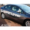 Bočné ochranné lišty dverí typ 20 Honda Civic sedan -- od roku výroby 2012-