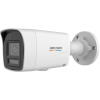 Vonkajšia IP kamera Hikvision DS-2CD1047G2H-LIUF/SL(2.8MM)PL