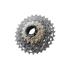 SHIMANO DURA ACE SZOSA reťazová kazeta CS9200-11-30 NEPLATÍ
