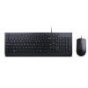 Lenovo Essential Wired Keyboard and Mouse – CZ 4X30L79891