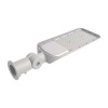 Pouličné LED svietidlo 150W 4000K 17220lm 135lm/W senzor VT-169ST-S (V-TAC)