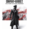 ESD Company of Heroes 2 Victory at Stalingrad Miss 9496