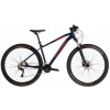 Horský bicykel - MTB Bike Kross Level 2.0 Blue 29 Rám 16 palcov (MTB Bike Kross Level 2.0 Blue 29 Rám 16 palcov)