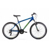 Horský bicykel - MTB Romet Romet Rambler R6.0 Blue Rám 21 (MTB Romet Romet Rambler R6.0 Blue Rám 21)
