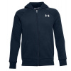Chlapčené mikiny Under Armour Boys' UA Rival Cotton Full Zip - academy/onyx white (S)