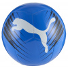 Puma Attacanto Graphic Veľkosť: size: 4