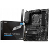 Základná doska ATX MSI PRO B760-P WIFI DDR4