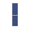 Apple 45mm Ocean Blue Sport Loop