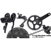 radiaca a brzdová sada MicroSHIFT XLE 11sp dropbar 11-46z typ uchytenia brzdového strmena: post mount