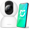 Xiaomi Smart Camera C400