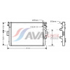 AVA Clever Choice Chladič motora IVA2043