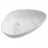 Sapho Dalma Keramické umývadlo 58,5x14x39 cm, carrara MM217