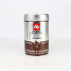 Illy Monoarabica India zrnková káva 250 g