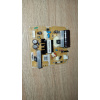 výkonový modul Samsung Chladnička DA92-00530A (výkonový modul Samsung Chladnička DA92-00530A)