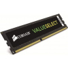 Corsair DDR4 8GB 2133MHz CL15 CMV8GX4M1A2133C15