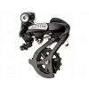 ZADNÁ PREHADZOVAČKA SHIMANO ALTUS 7/8rz RD-M310 36423