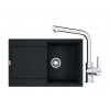 FRANKE SETG259MČ fragranitový drez 780x500 mm MRG 611 Čierna mat+batéria FS 3230.031 Chróm FRA 114.0700.720