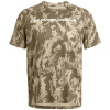 Under Armour TECH ABC CAMO SS Khaki Base XL