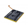 CS-CPT200SL Batéria 2400mAh Li-Pol pre CoolPad Modena