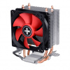 Cooler Xilence A402 AMD chladenie pre procesor AMD AM2 AM3 FM1 FM2 (XC025)