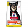 Hill's Science Plan Perfect Digestion granule pre malých dospelých psov 6 kg