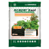 Dennerle Scaper's Soil, 1-4 mm - 8 l