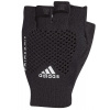 Fitness rukavice adidas PRIMEKNIT GL U ft9664 Veľkosť XL