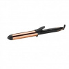 BaByliss C459E (C459E)